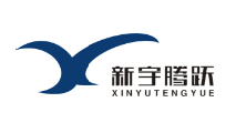 新宇腾跃