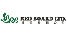 红板