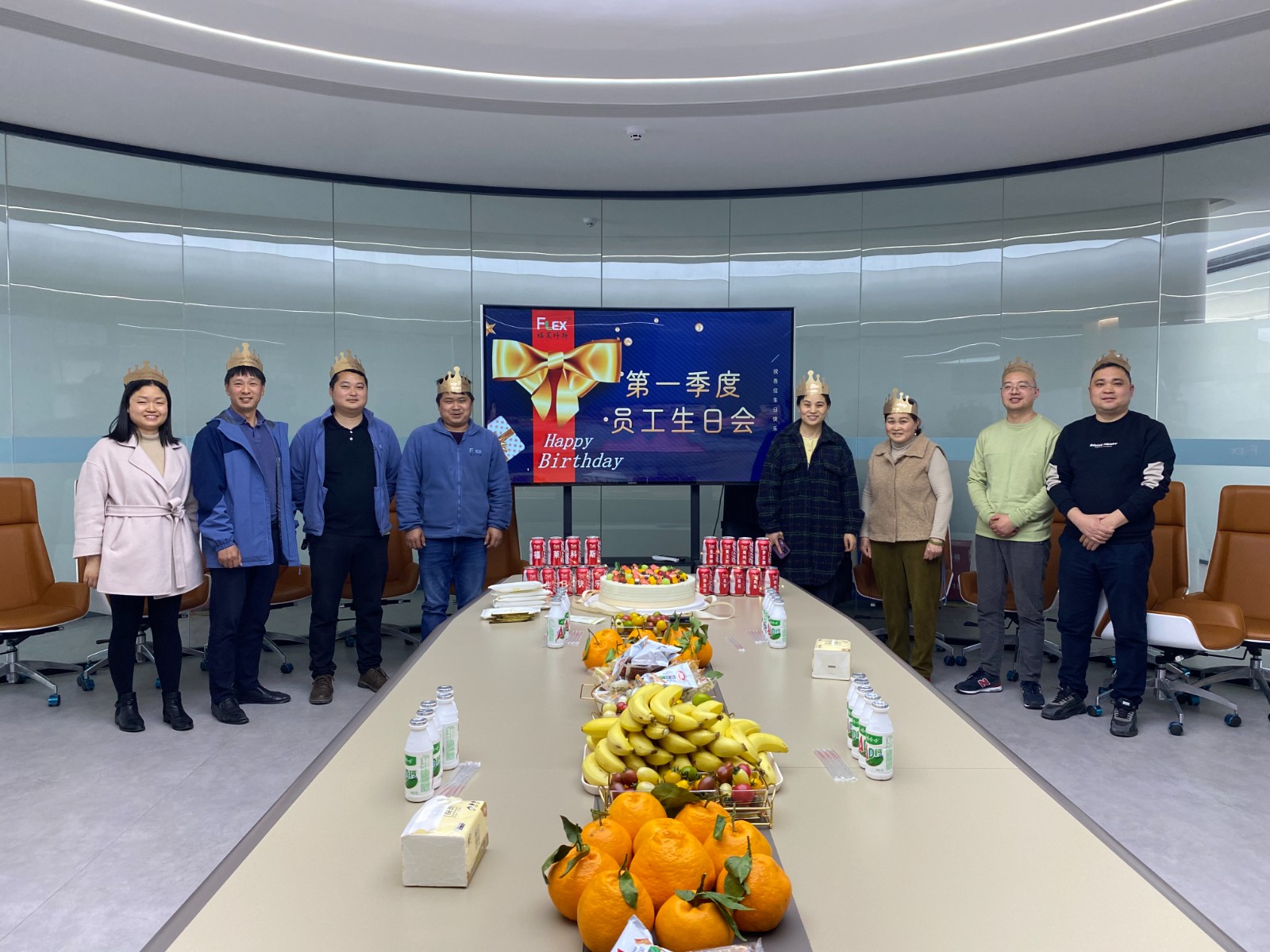 福莱科斯员工生日会